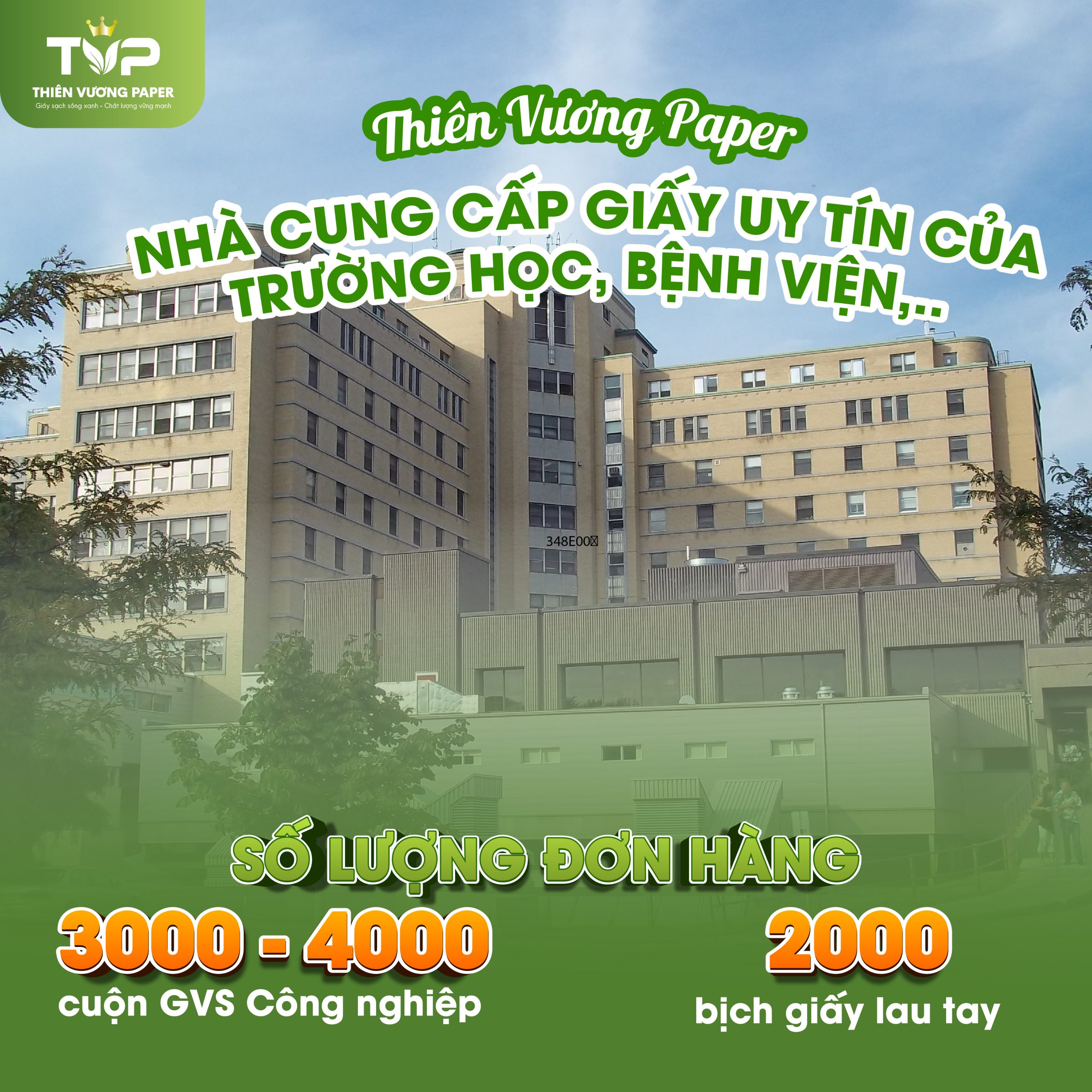 Trường học, bệnh viện sử dụng giấy vệ sinh