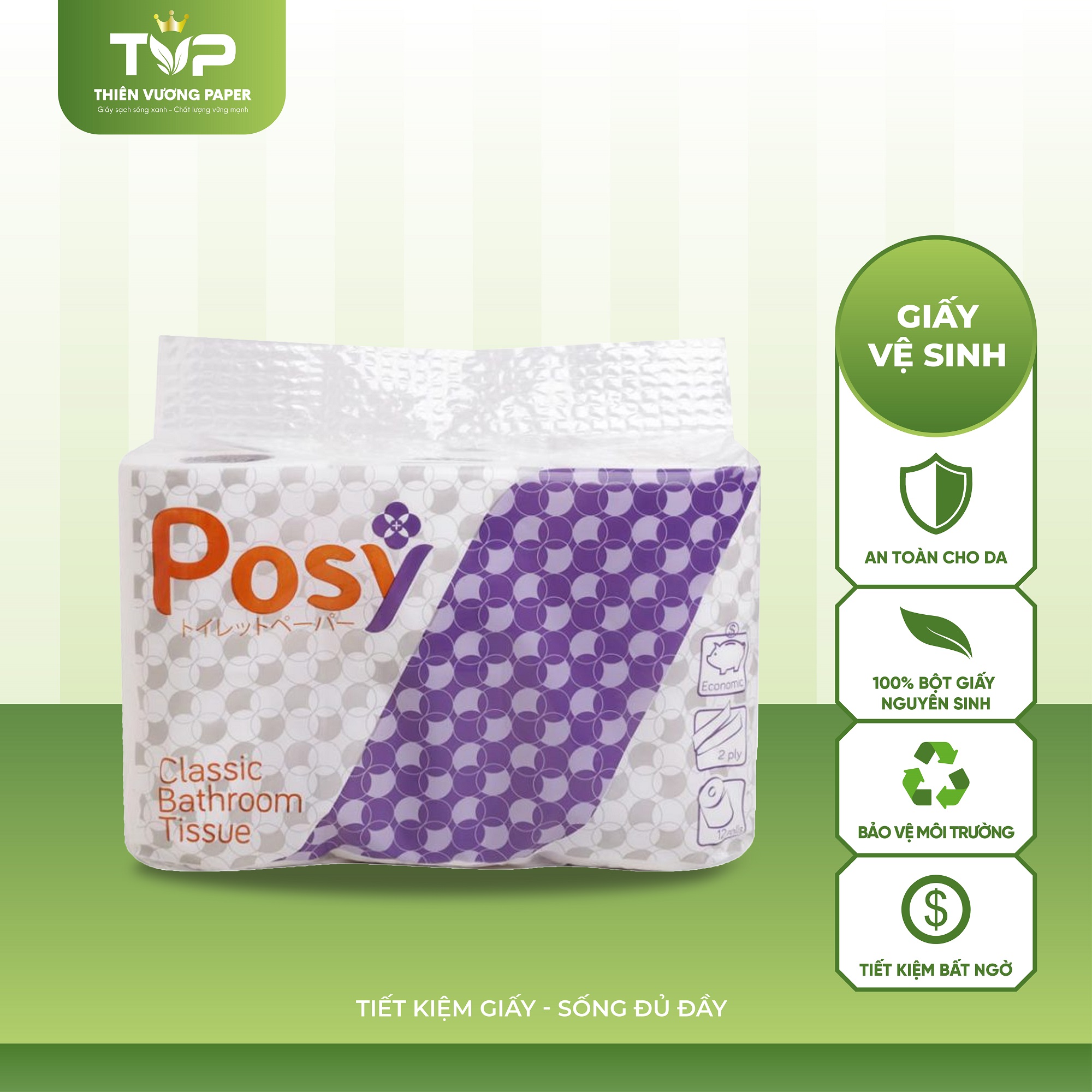 Posy Classic 12 cuộn 2 lớp