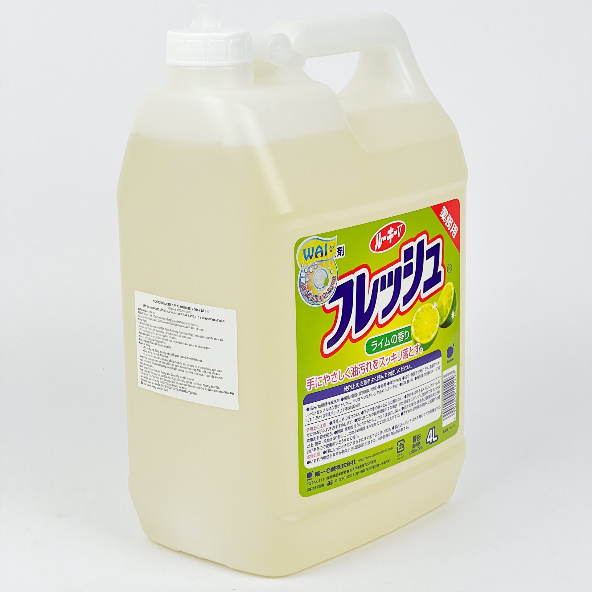 Nước rửa bát WAI hương chanh 4 lít - Ảnh 3
