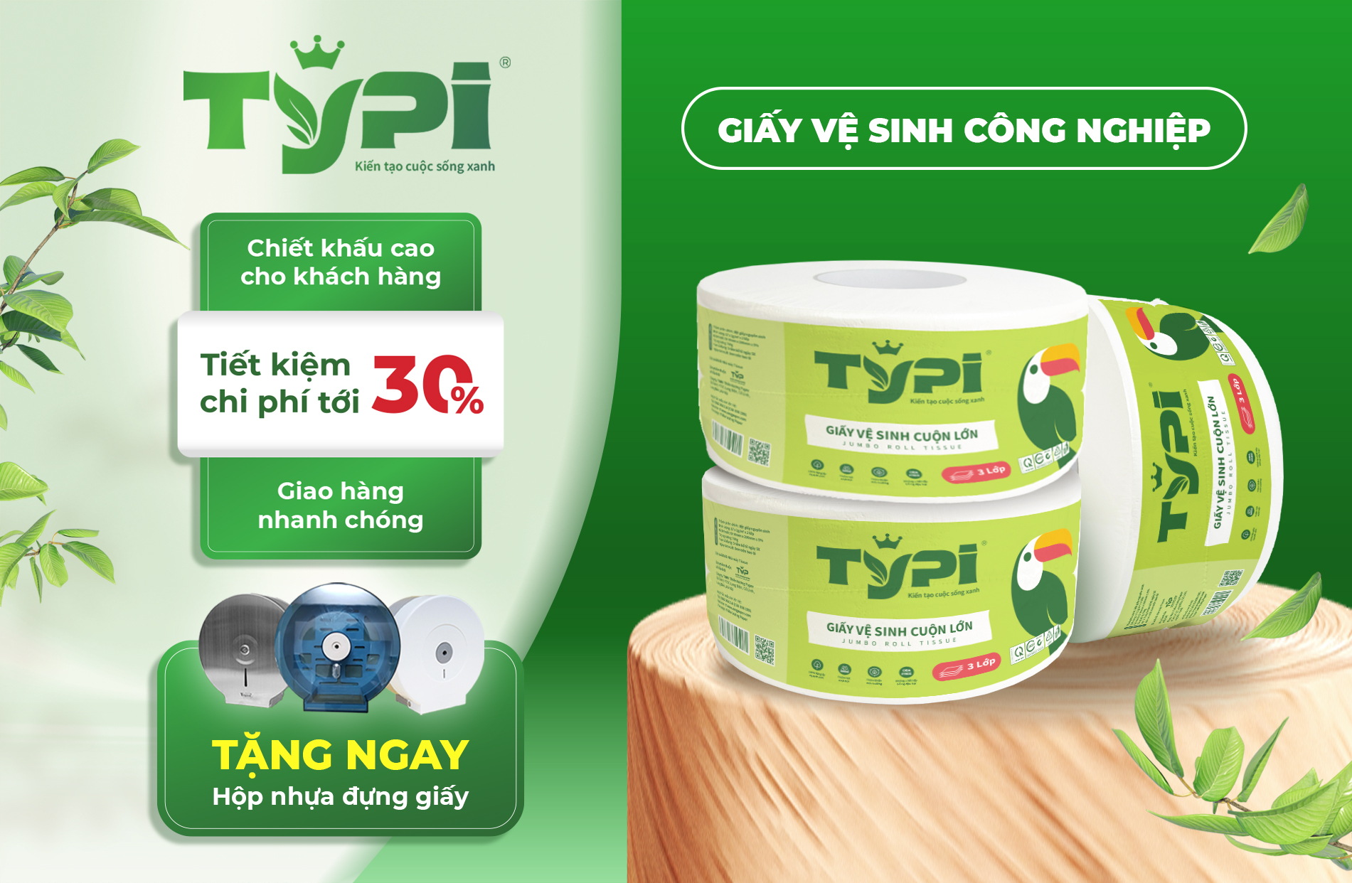 Chính sách ưu đãi dành riêng cho doanh nghiệp