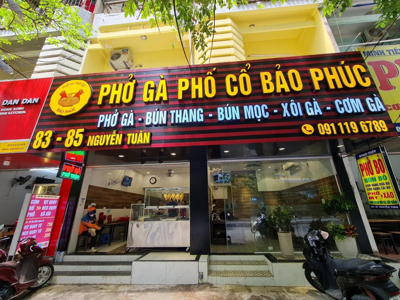 Phở gà Bảo Phúc