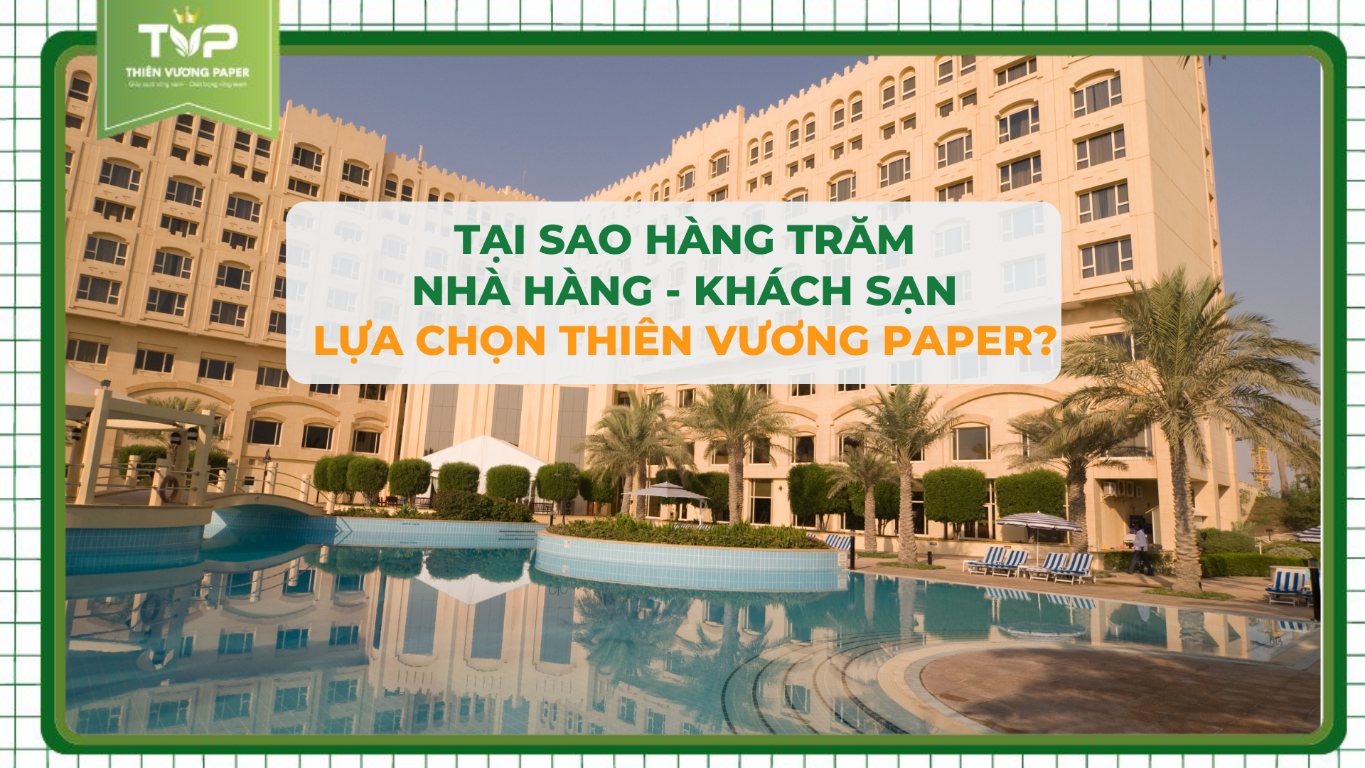 Lựa chọn Thiên Vương Paper