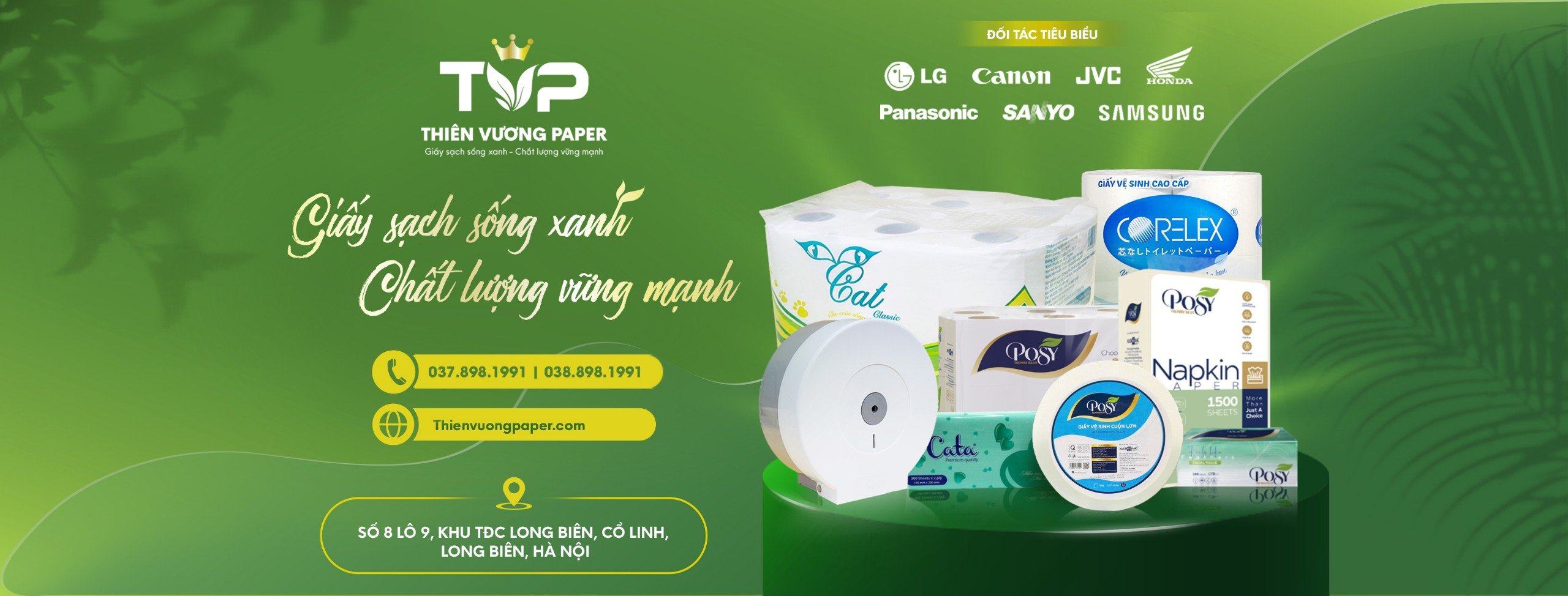 Thiên Vương Paper
